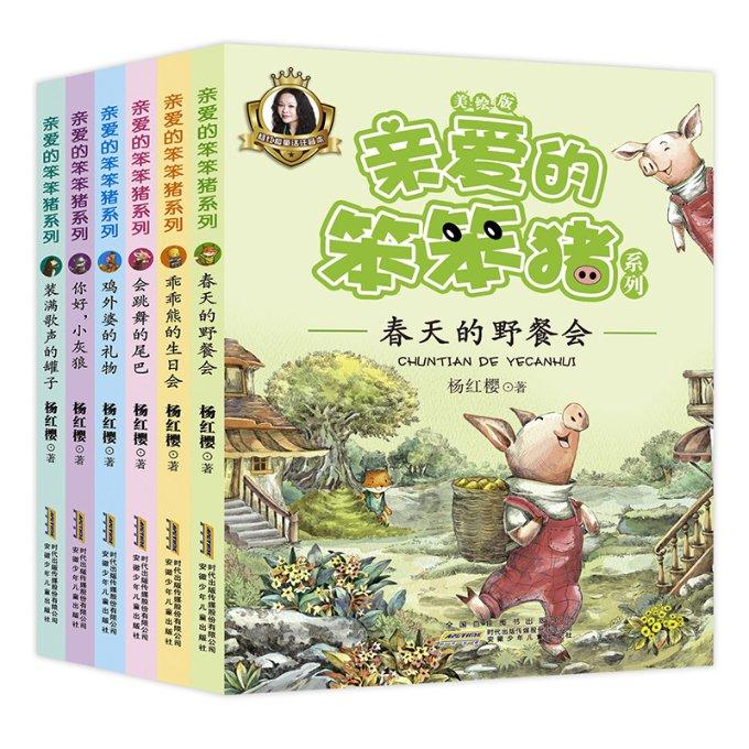 生化危机2