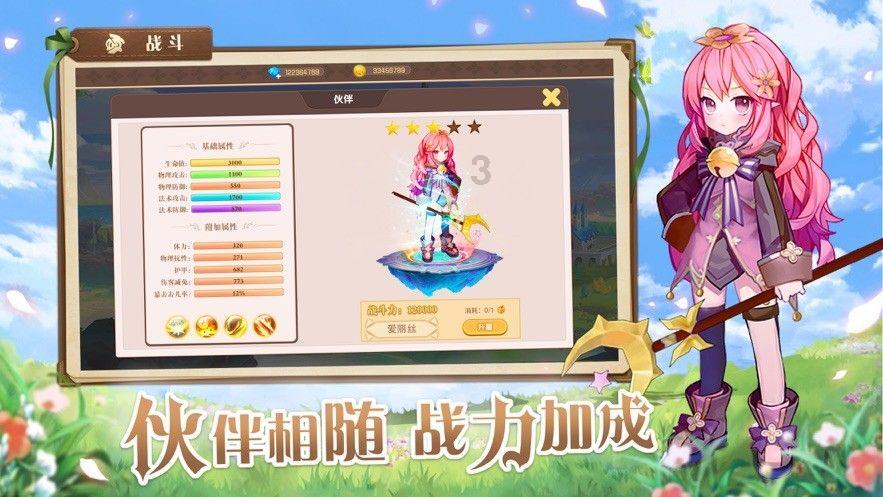 新春走基层｜让每份乡愁温暖到家