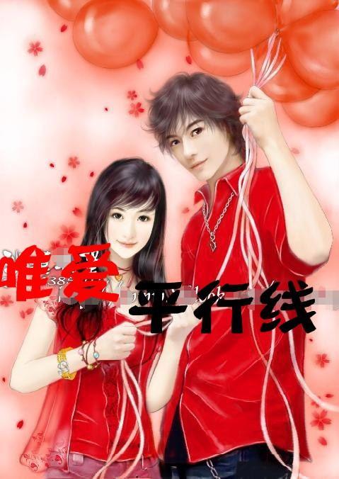 果冻分裂