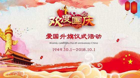 日本探测器实现登月但JAXA高官表情沉闷，给出评价“将将及格60分”
