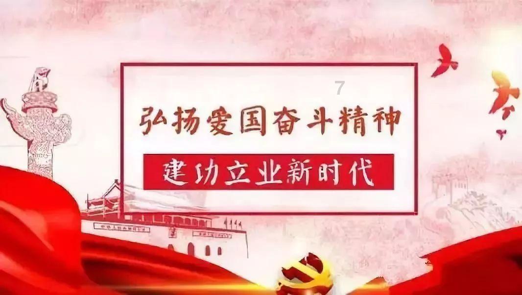 1946年解放战争爆发，我军的127万部队，主要分布在哪些区域？