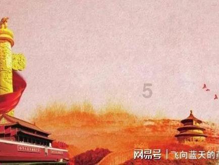 汽车弯道漂移