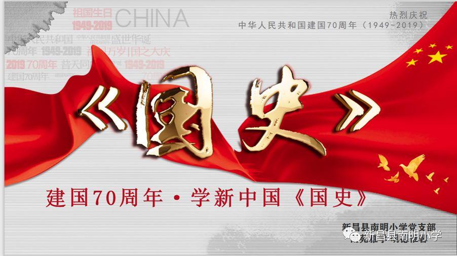 行尸走肉3