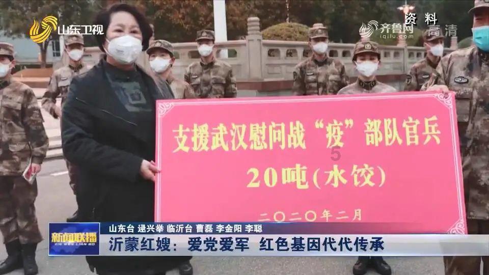 救援瓢虫宝宝