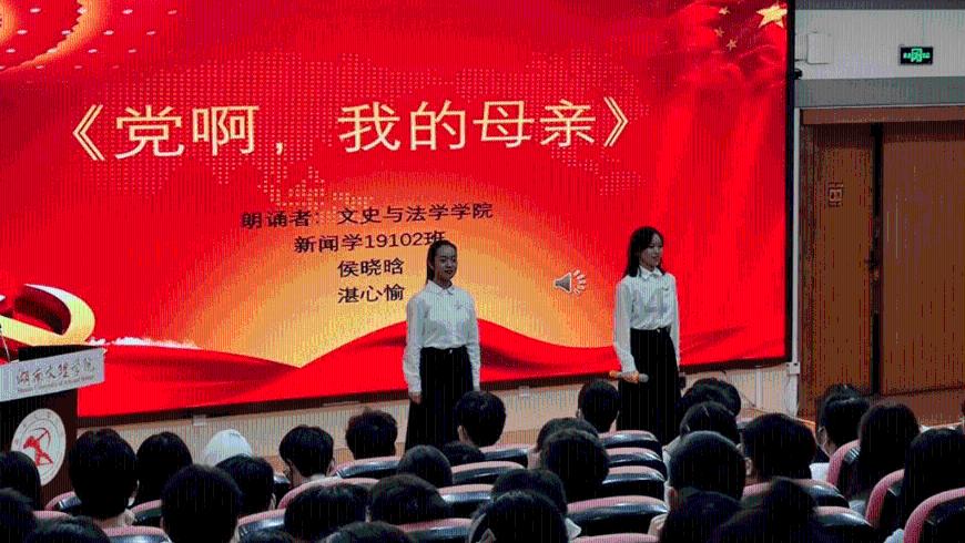 逗小猴开心系列194