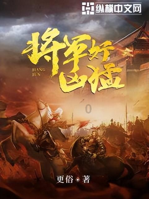 经济日报：央企经营稳健量增质升