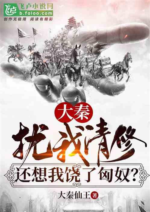 金币放置